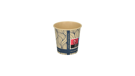 Coffee to go Becher, 100 ml, Ø 62 mm, 60 mm, Bambuspapier/wasserbasierte Beschichtung, braun, Motiv: blue - waves, FSC zertifiziert, VERIVE, A-Nr.: 13996 - 02